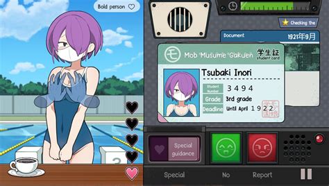 NPC Capture Academy [Oinari Soft (KataHiko)] .